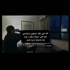 بعد جدید؟؟ 