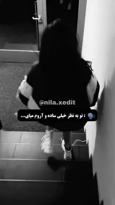 مهم اینه کی عصبیم کنه