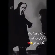 گوگلم با فیلتر شکنم روشن نشد💔🙂