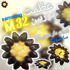 عظمت دوربین M ۳۲