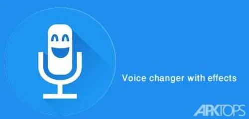 برنامه تغییر صدا Voice changer with effects