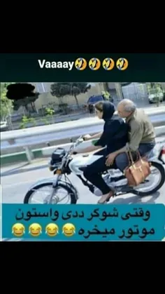 جونز 😂😂😂😂😂