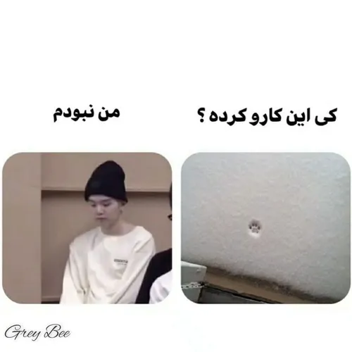 الهی بچههه💜💜😂