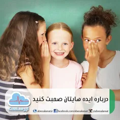 ما را در اینستاگرام دنبال کنید http://instagram.com/abres