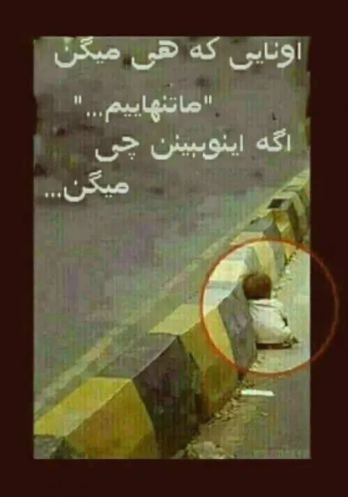 هعـــــــ :( ــــــی