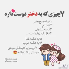 #عکس_نوشته