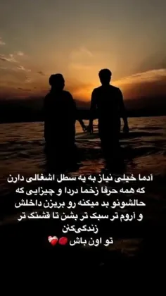 #خاله