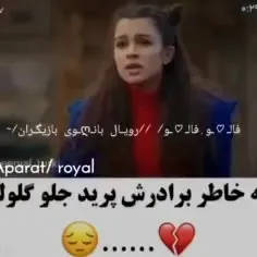 سلام بچه ها👋💞