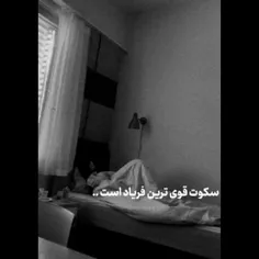 پسرا امروز با اینن فردا با یکی دیگه 