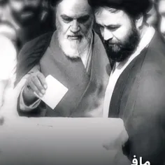 ۱۲فروردین روز جمهوری اسلامی ایران گرامی باد ✨⁦🇮🇷⁩