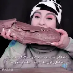 دمت گرممم 👏👏👏