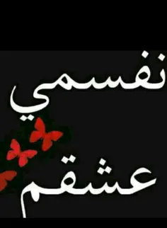 ❤ دِلْــنـِـوْیــــْـ✉ ـــسْ✒ :