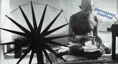📢 : مهاتما گاندی ،رهبر هندوستان برای استـــقلال کشورش از 