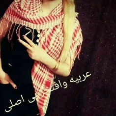 کحیله ومایهزنی المایع بحجیه 