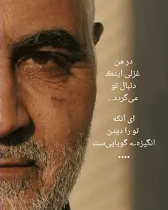 تمام نمی شوی...❤💔