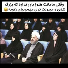 #پست_جدید #لایک_فالو_کامنت_یادتون_نره #پستای_قبلم_ببین_خو