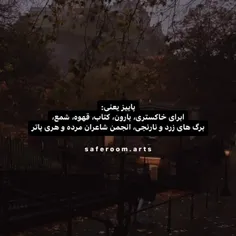 میخواستم بگم که زندم همین 😂