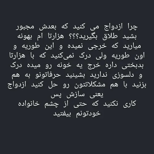 اوکی👍