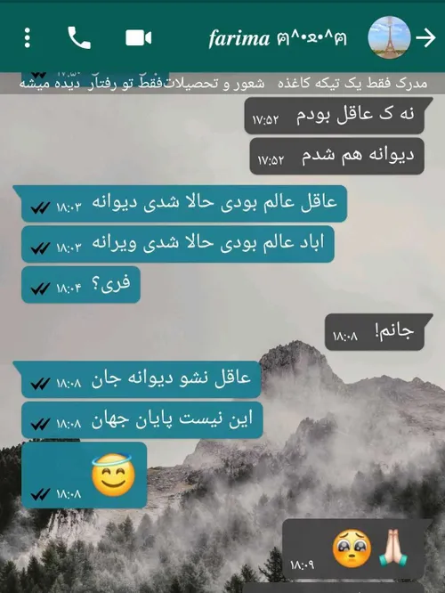 کپی ممنوع