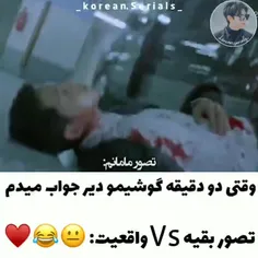 😂😂😂😂💔این چقد منه