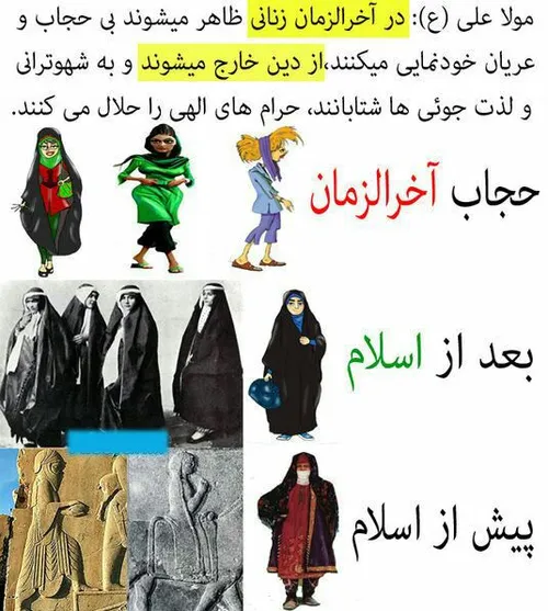 دخترخانم!