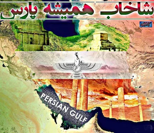 عربی که افتخارش سوسمار خوردنو زنده به گور کردن دختراس