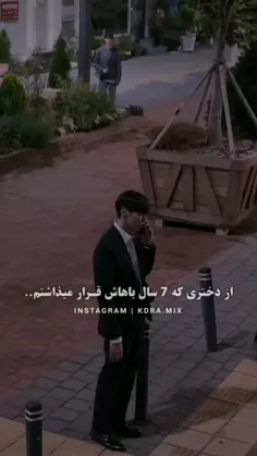 اسم سریال: اسمشو بزار عشق 💕🥹