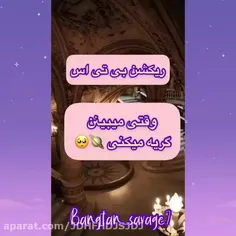 هیققق هارتم 🥺🖇❤ مهلبوناااا... 