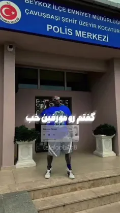 اینجاشوفقط به به!!😱😈🔥👍آهنگ موردعلاقمه ســــــــکوی پرتاب