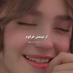 لایک و فالوووو یادت نره🥰💝💖