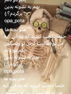 سلام ملکم✨🦋