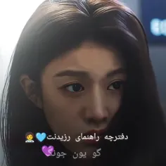 ترکیبی