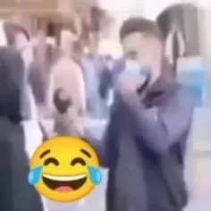 و بشنوید از گزارشگر حق گویی که پرده های حقیقت را درید😂😂