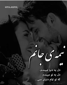 عکس نوشته sasan2017 26670367