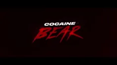 فیلم خرس کوکائینی در سانتروفیلم 