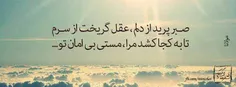 این روز ها