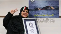 رکورد زنی با پوشش اسلامی