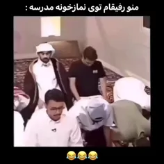 خخخ