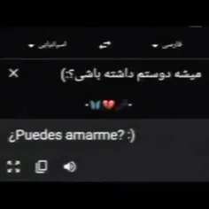 فالو.لایک یادت نرع خا:)