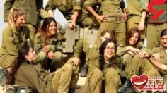 سایت تفریحی فاندل:سربازان زن #صهیونیست در پادگان های نظام