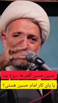 مرزبندی