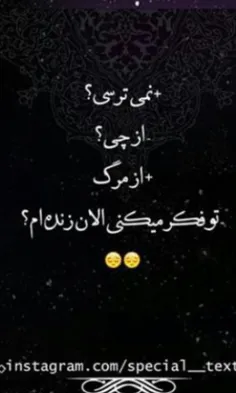 هه