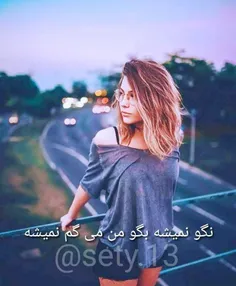 @عکس_نوشته_دخترونه