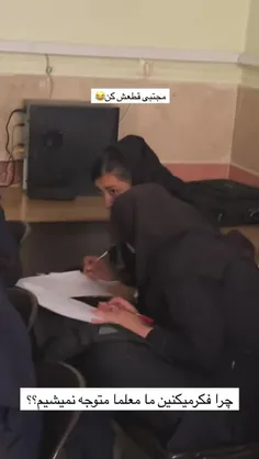 خاطرات کارگاه کامپیوتر😄💻