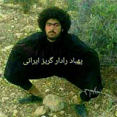 سهلااااااااامممممم