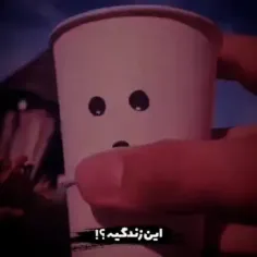 خدایا چرا من 😔من هیچ وقت غصه نمیخوردم ولی الان داغونم 💔خد