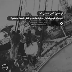 #عکس #نوشته