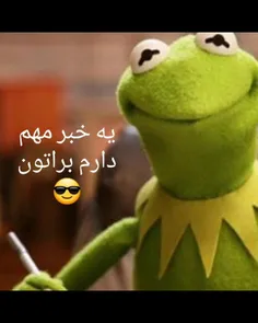 خندار🤣🤣🤣