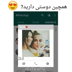 مگه داریم?:):|