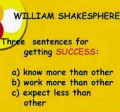سه جمله برای موفق شدن：